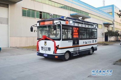 流動警務室|移動警務室|通信指揮車|特種改裝警車|緝查布控車|防爆車|流動警務車|流動警務站|移動警務車|電動巡邏車|電動觀光車|電動警車|電動消防車