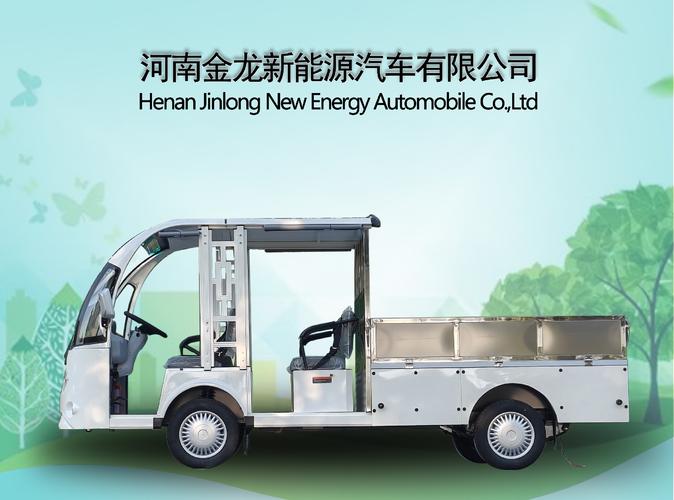5座敞開式貨斗電動防爆車 安全、高效與環保的工業運輸新選擇